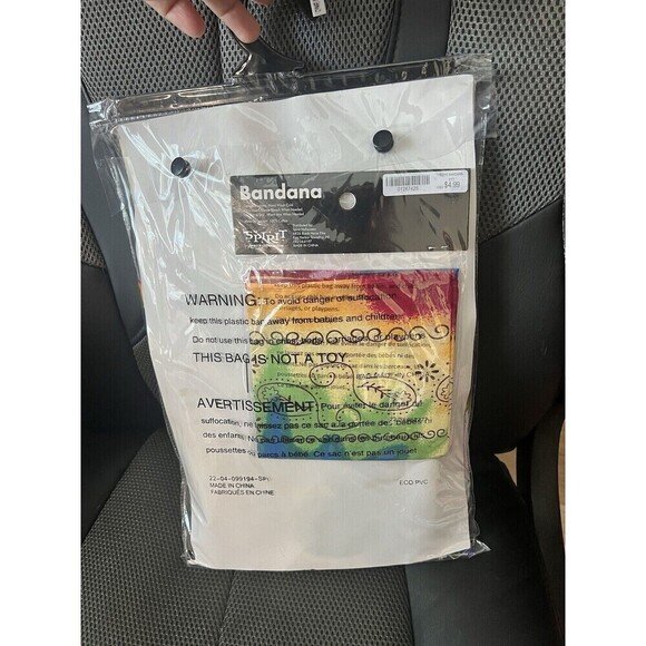 Spirit Halloween Brown Cloak Adult One Size IN PACKAGE 100% Polyester - Picture 1 of 7